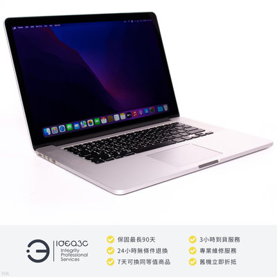 「點子3C」MacBook Pro 15吋 i7 2.2G 銀色【NG商品】16G 256G SSD MJLQ2TA A1398 2015年款 DE673