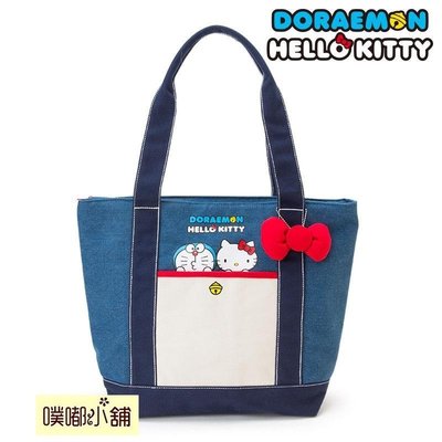 【噗嘟小舖】現貨 日本正版 Hello kitty 小叮噹 手提包 手提袋 肩背包 拉鍊大款 Doraemon 哆啦A夢