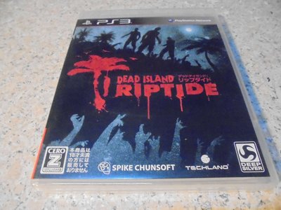 PS3 死亡之島-激流 Dead Island Riptide 純日版 直購價400元 桃園《蝦米小鋪》