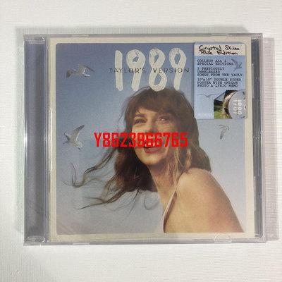 【中陽】泰勒 霉霉 Taylor Swift 1989 Taylor's Version CD 內附海報