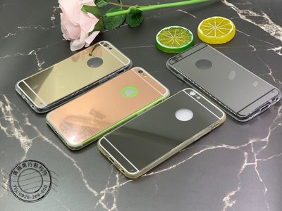 〔青蘋果〕蘋果Apple iPhone6 6s 6sPlus 軟殼 輕薄 鏡面 背蓋 簡約低調 手機殼