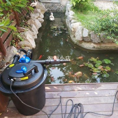 下殺 森森魚池過濾系統池塘過濾器養魚水池循環設備大型過濾桶庭院魚池