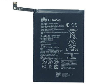 【台北維修】HUAWEI Mate20x 全新電池 維修完工價800元 全國最低價