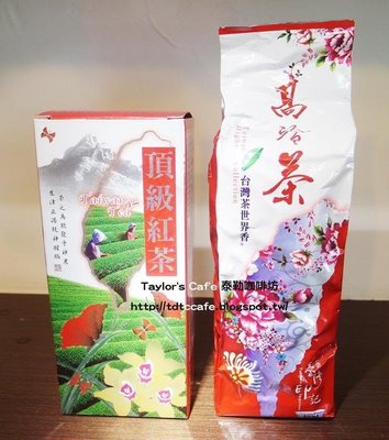 【TDTC 咖啡館】台灣三峽 - 蜜香紅茶 (四兩 / 150g)