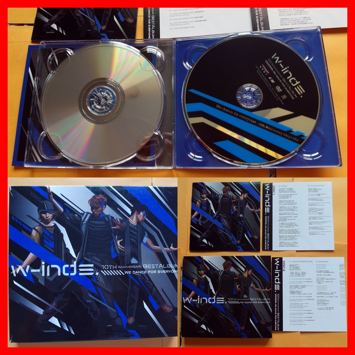 2011-w-inds.-10th Anniversary Best Album SING-BEST-初回盤2CD 