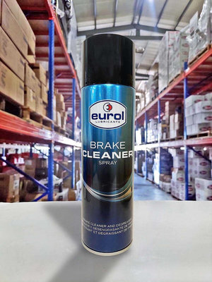 『油工廠』EUROL BRAKE CLEANER SPRAY 煞車盤清潔劑 500ML 煞車清潔劑 碟煞 煞清 WURTH