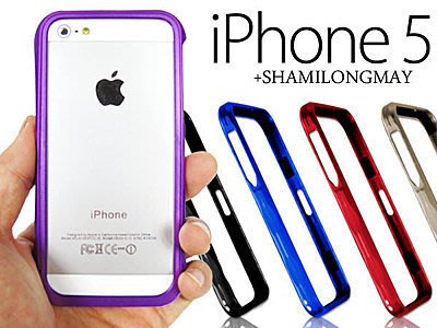 蝦靡龍美【IPH0016】iPhone 5 5S 極輕！超手感＂日本航太鋁合金邊框 金屬框 Sony Z S3 S4