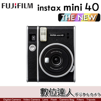 【數位達人】公司貨 FUJIFilm 富士 instax mini40／FUJI 拍立得  MINI90