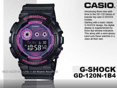CASIO手錶專賣店 國隆 _GD-120N-1B4_經典三眼數位顯示窗格_全新_保固一年_開發票