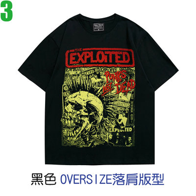 【The Exploited】OVERSIZE落肩版型短袖蘇格蘭龐克搖滾樂團T恤(共2種顏色) 購買多件多優惠【賣場二】