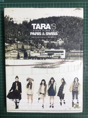 【雷根】T-ARA's Free Time in Paris & Swiss#滿360免運#8成新#u.324