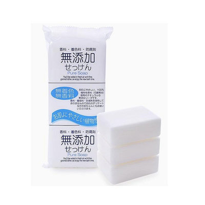 【日本pure soap沐浴潔面皂】日本無添加色料香料香皂125g 滿300元出貨