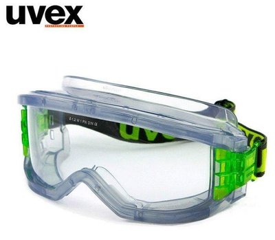 ㊣宇慶S舖㊣刷卡分期 德國製造uvex~抗化學防塵護目鏡uvex 9301安全眼鏡(防霧、抗刮、耐化學)