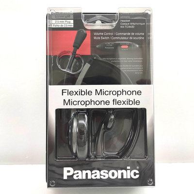 Panasonic 國際牌 2.5mm KX-TCA430 耳機麥克風 耳麥 適用於無線電話 手機 [美國直購]