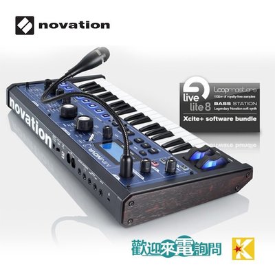 Novation Mininova的價格推薦- 2023年9月| 比價比個夠BigGo