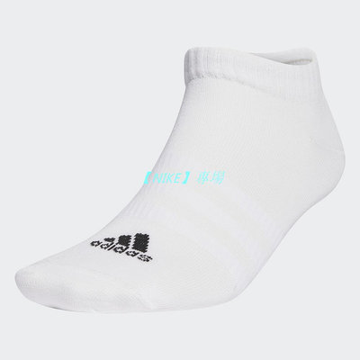 【NIKE 專場】adidas 隱形襪 男/女 HT3465