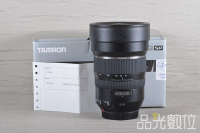【品光數位】TAMRON SP 15-30mm F2.8 VC USD A012E FOR CANON #122188