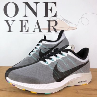 【正品】ONE YEAR_ Nike Air Zoom Pegasus 35 2.0 黑 白 水藍 粉藍 AJ4114-101潮鞋
