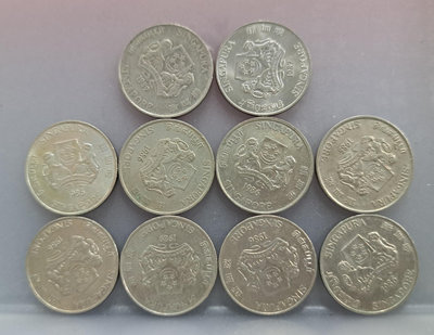 幣811 新加坡1985.86.87.89年20分硬幣 共10枚