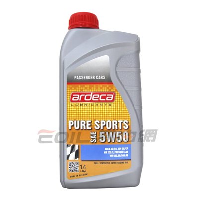 【易油網】ARDECA 5W50 PURE SPORTS 全合成雙酯機油