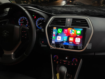 一品 SUZUKI SX4 專用9吋QLED螢幕安卓機 8核心 CarPlay 正版導航 網路電視 台灣公司貨