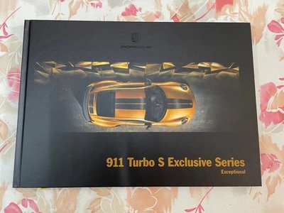 PORSCHE 保時捷原廠型錄 911 Turbo S Exclusive Series Exceptional