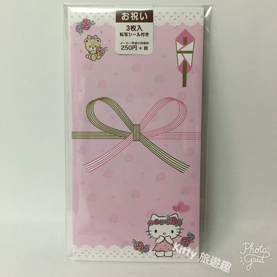 [Kitty 旅遊趣] Hello Kitty 祝賀禮金袋 紅包 紅包袋 凱蒂貓紅包袋 每包3個 粉紅色
