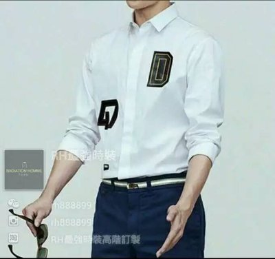 Dior homme形象D47襯衫訂製SAINT LAURENT PARIS SLP GD太陽 bigbang小豬TOP