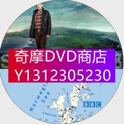 DVD專賣 2013英國犯罪劇DVD：設得蘭謎案 第一季/設德蘭謎案 第一季 全2集