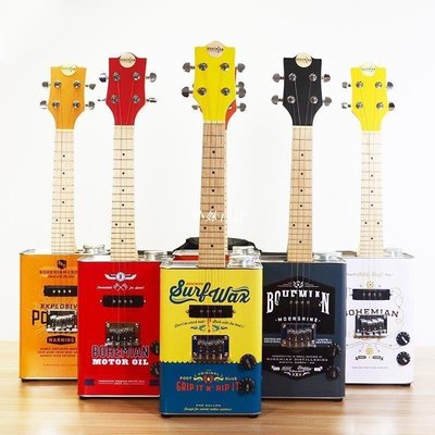 美國Bohemian油桶電尤克里里創意流行金屬吉他初學者成人學生正品