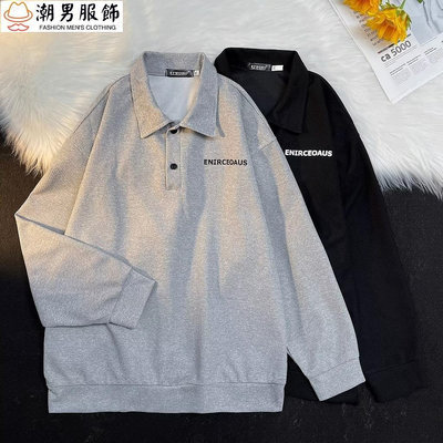 新品 POLO衫男 2色M-2XL碼 時尚青春藝文POLO衫 潮流外穿長袖上衣-可開發票