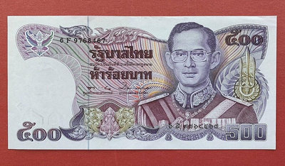 泰國1988-96年500泰銖 9.8品 簽名57 尾號67