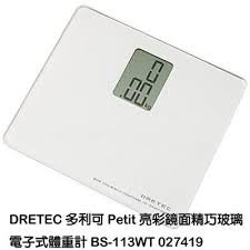 徠福LIFE 日本 DRETEC多利可 BS-113WT 電子體重計 (白) / BS-113BK 電子體重計 (黑)