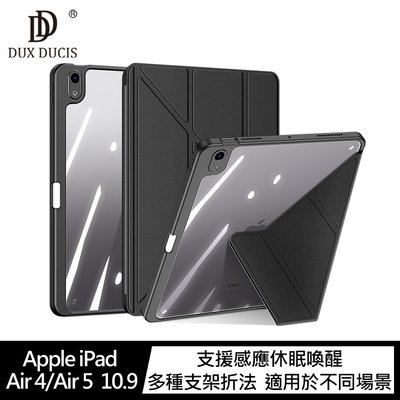 DUX DUCIS Apple iPad Air 4/5/6 (2024/M2) Magi 筆槽皮套
