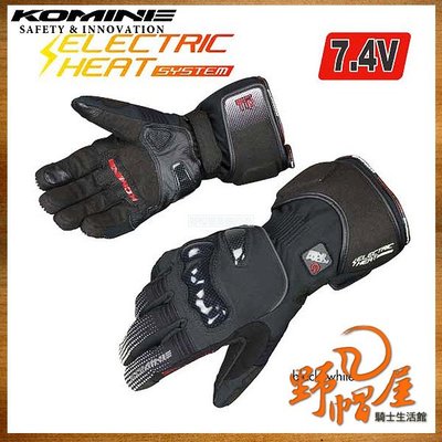 三重《野帽屋》日本 KOMINE GK-803 秋冬款 防摔 手套 Carbon 電式加熱 可滑屏幕。黑