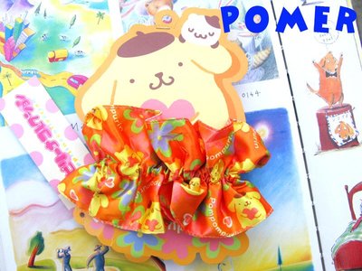 ☆POMER☆日本SANRIO正品已絕版 Pom Pom Purin 布丁狗 鮮豔橘色塗鴉緞面材質 大腸髮束 髮飾附卡片