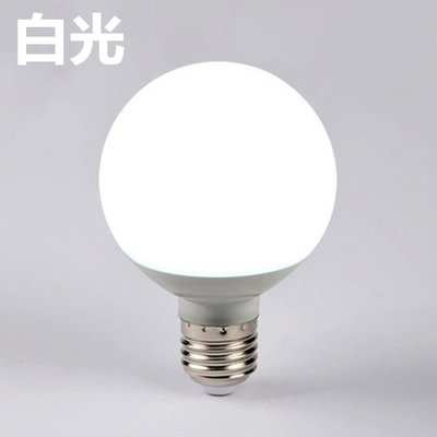 龍珠燈泡球型燈泡LED暖白光白光G95燈泡12W