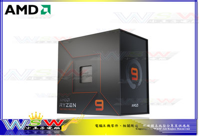 【WSW CPU】AMD R9-7900X 組裝價14800元 12核心/24執行緒/含顯示/無風扇 全新公司貨 台中市