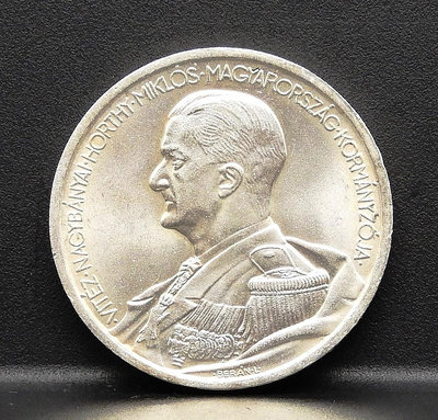 J054-14【周日結標】1939年 匈牙利 攝政時期5帕戈銀幣=1枚 =重約24.8g