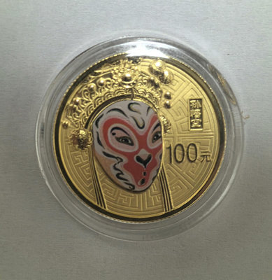 金總2012年中國京劇臉譜彩色純金1/4盎司金幣紀念幣（第3