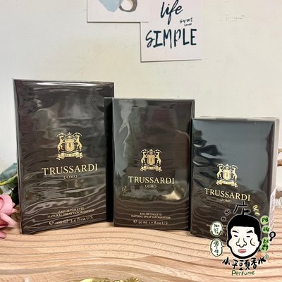 《小平頭香水店》Trussardi UOMO 男性淡香水 100ml