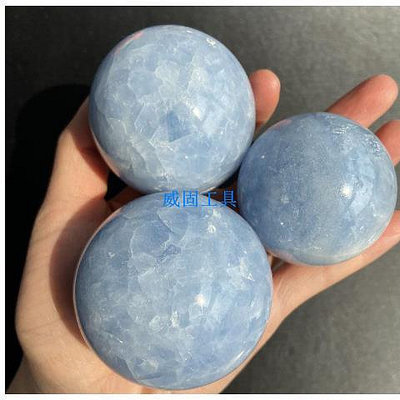 天然藍晶石天青石水晶球擺件把玩能量水晶 拋光打磨藍晶石球原石 裝飾水晶飾品擺件送底座藍水晶