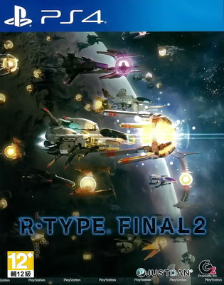 【全新未拆】PS4 異形戰機 橫向卷軸射擊遊戲 R-TYPE FINAL 2 IREM 中文版【台中恐龍電玩】