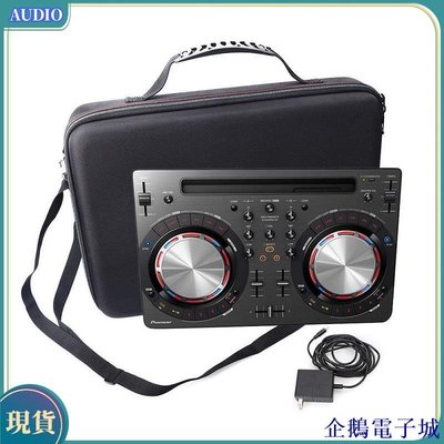 溜溜雜貨檔【 】DJ控制器打碟機收納包 Pioneer DDJ-WEGO3-K GO4便攜收納包
