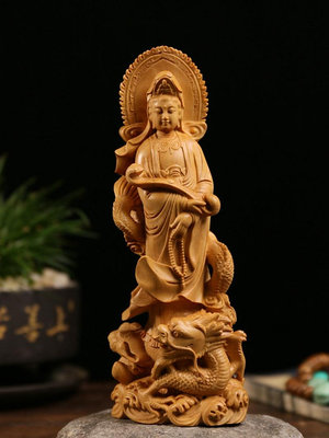 小葉黃楊木雕擺件實木雕刻工藝佛像菩薩供奉收藏禮品乘龍如意觀音