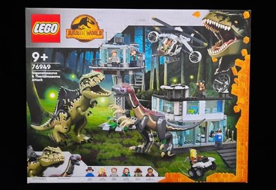 (STH)2022年 LEGO 樂高 Jurassic World 侏儸紀世界 - 巨型南美龍與鐮刀龍攻擊  76949