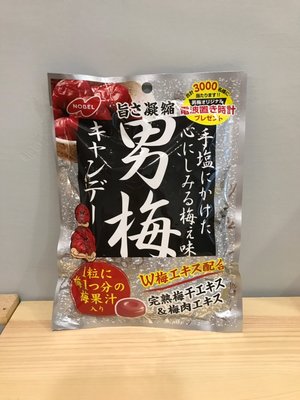 NOBEL 諾貝爾 男梅夾心梅子糖80g【JJ日貨】