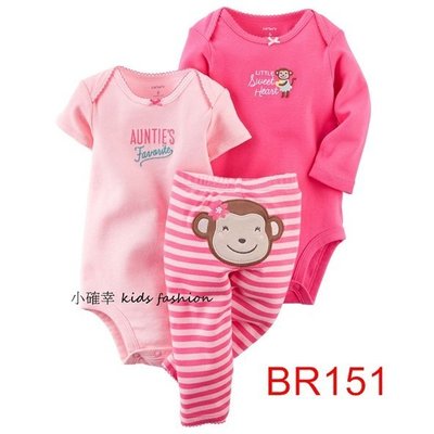 小確幸衣童館BR151歐美可愛小猴子粉紅色系三件組超值套裝 (粉紅短袖+玫紅長袖包屁+條紋長褲)