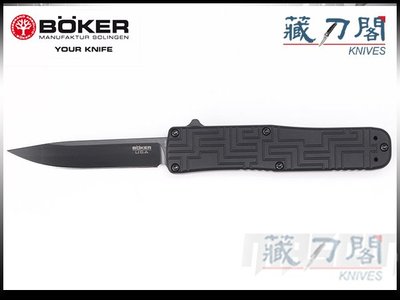 《藏刀閣》BOKER Plus-(OTF Blackout)牽引力圖形黑鋁柄黑刃自動彈刀