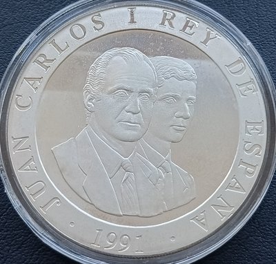 西班牙   巴塞隆那奧運   2000比塞塔  保齡球  1991年    銀幣(92.5%銀) 1841